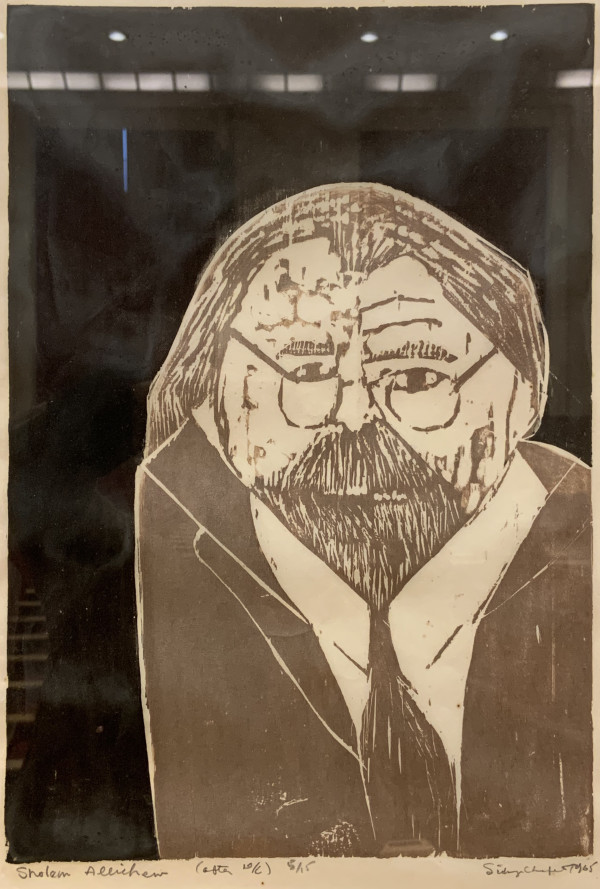 Sholem Aleichem by Sidney Chafetz